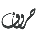 حروف